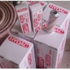 0110D010BN4HC贺德克HYDAC现货滤芯
