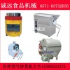 炒栗子機多種款式供選，糖炒板栗專用機，遷西板栗批發