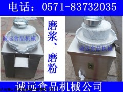 電動石磨磨漿機省力，石磨豆?jié){機廠家，圚電動石磨機