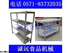 雙層不銹鋼工作臺尺寸可訂做|廚房操作臺圛