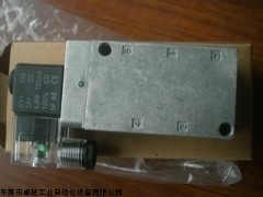 festo老虎阀,费斯托原装MFH-5-1/8-B