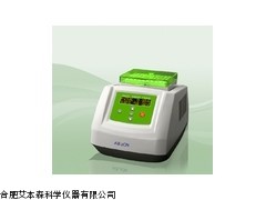 数显振荡恒温金属浴,数显振荡恒温金属浴厂家