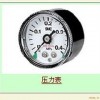 SMC上海分公司,SMC压力表G36-2-01.