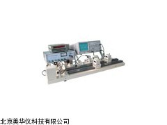 MHY-20902 光拍法光速测量仪