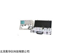 MHY-20933双光栅微弱振动测量仪，微弱振动测量仪厂家