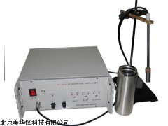 MHY-20952温超导材料电阻-温度特性测量仪厂家