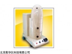 MHY-20990快速水分测定仪厂家