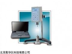 MHY-20999数字式无调速粘度计厂家