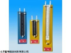 GH/BYU-4 北京U型液体压力计