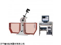 JBW-300B微機控制半自動沖擊試驗機 擺錘式沖擊試驗機