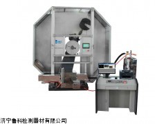 JBW-300CD微機(jī)控制超低溫沖擊試驗機(jī)