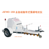 今谷神箭拖車落錘彎沉儀JGFWD-200廠家直銷公路檢測儀器