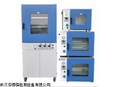 真空干燥箱 武漢干燥箱價格