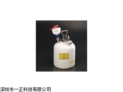 CP Lab Safety 4英寸ECO廢液收集器