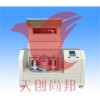 行星式球磨機含四個球磨罐多少錢