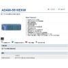 ADAM-5510KW/TCP 以太網(wǎng)的4槽軟邏輯控制器