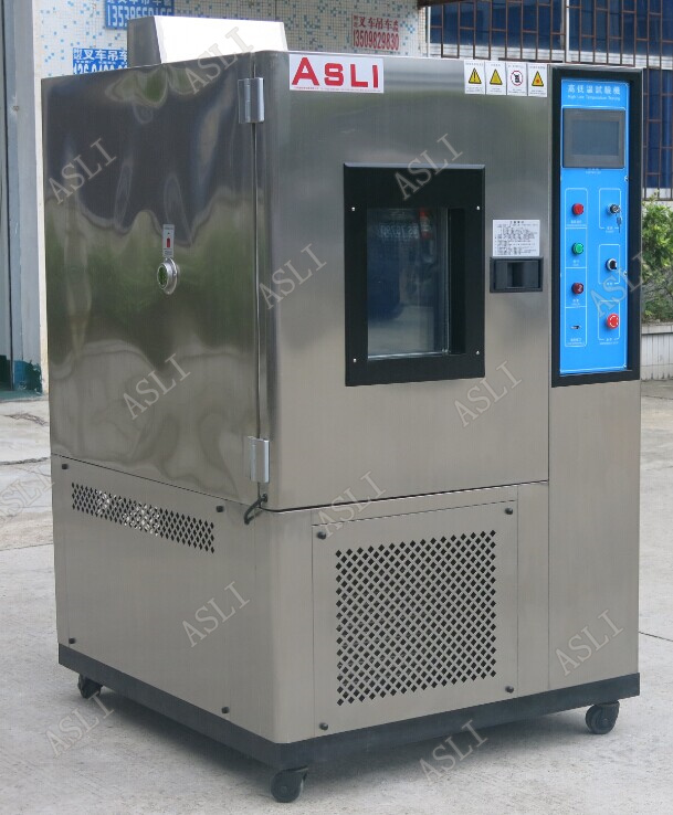 高低温冻融试验箱实验要求