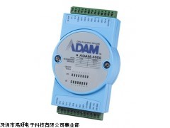 ADAM-4055Modbus的16路隔離數(shù)字量I/O模塊