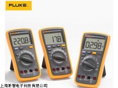 福禄克fluke 177 289万用表