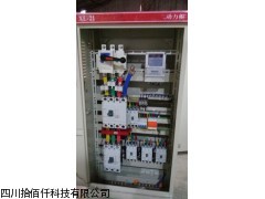 動(dòng)力配電箱，動(dòng)力配電柜， 一級(jí)柜，二級(jí)柜，XL21