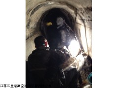 山东鲁能电缆沟伸缩缝补漏.电缆沟伸缩缝堵漏