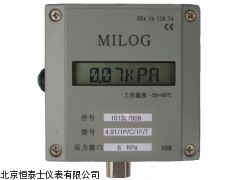 Milog3單通道電子壓力記錄儀-U盤轉(zhuǎn)儲