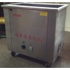 QTR1000出口单槽超声波清洗机，价格