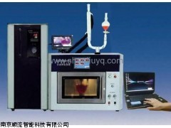 编程式电脑微波