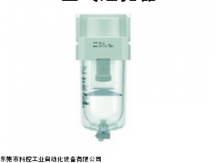 SMC空气过滤器,日本SMC青海代理商AF20-01BC