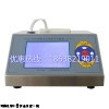 CLJ-3016L塵埃粒子計數(shù)器-空氣粒子計數(shù)器價格