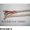 中继交换机电缆