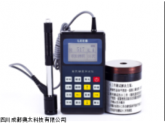 leeb110/120，四川里氏硬度计