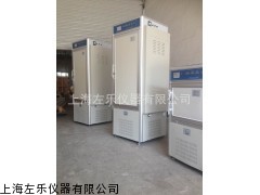 光照培养箱PGX-350B培养箱