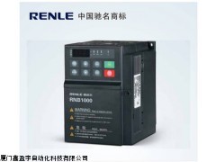 供应台湾士林接触器断路器S-P21 AC380V