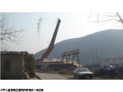 德州烟囱拆除公司