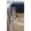 专业技术,嘉兴水池堵漏,地下室堵漏公司