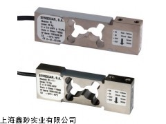 BL-C 40kg