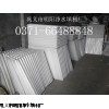 蜂窝斜管填料