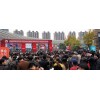 2016成都 汽配會
