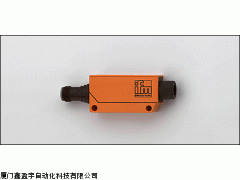 供應(yīng)IFM易福門IG5526傳感器鑫盈宇