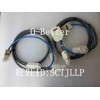 Cable Set Link Protect, 1.5M 