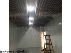 福州冷库莆田速冻冷库,福州医药冷库,漳州蔬菜冷藏库