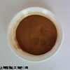 优质现货粘结剂木钙木质素磺酸钙（高糖）