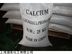 厂家现货直销木质素磺酸钙木钙