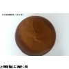 廠家直銷優質現貨木質素磺酸鈉木鈉