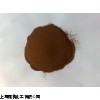 厂家直供优质木质素磺酸钠（高糖）