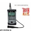 超声波测厚仪使用方法