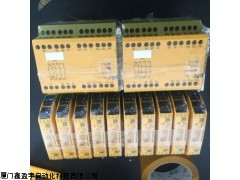 供應皮爾茲PILZ安全繼電器787538鑫盈宇自動化