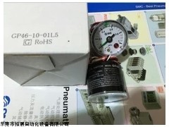 smc带开关的压力表,日本smc压力表
