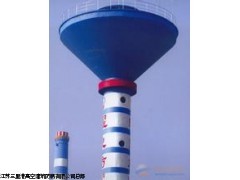 伞形水塔写字欢迎光临